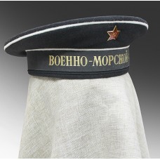 Фуражка - бескозырка для рядового и младшего начальствующего  состава и курсантов военно-морских учебных заведений РКВМФ обр. 1939г.   